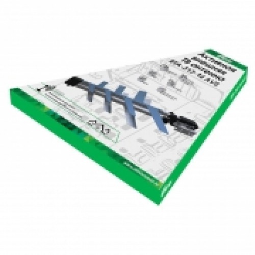 Антенна наружная для ТВ, VHF/UHF/FM, DVB-T2, активная, до 15-27 дБ, Ritmix RTA-313-14 AVS