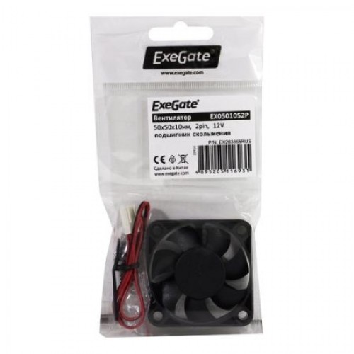 Вентилятор 50 x 50 x 10, 2 pin, 12V, втулка, кабель 30 см, Exegate (EX05010S2P)