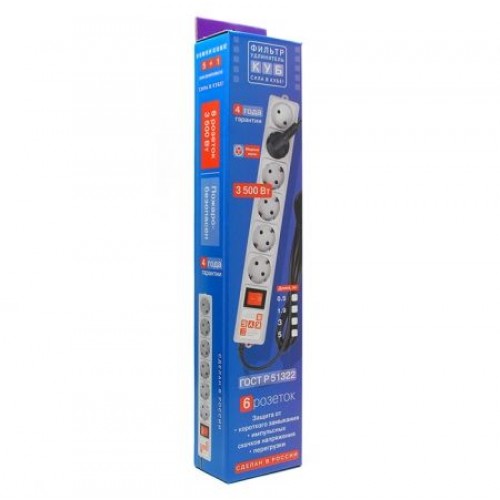 Сетевой фильтр Power Cube 5+1 3.5 кВт 16A, белый, 3 м, 6 розеток (SPG(5+1)-16B-3M)