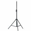 Напольная стойка для смартфона до 7,1, высота 80-195 см, черная, Perfeo PH-108 (PF_C3607)"