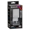 Зарядное устройство Defender UPA-31 220V->5V 3.1A 3xUSB, белое (83587)