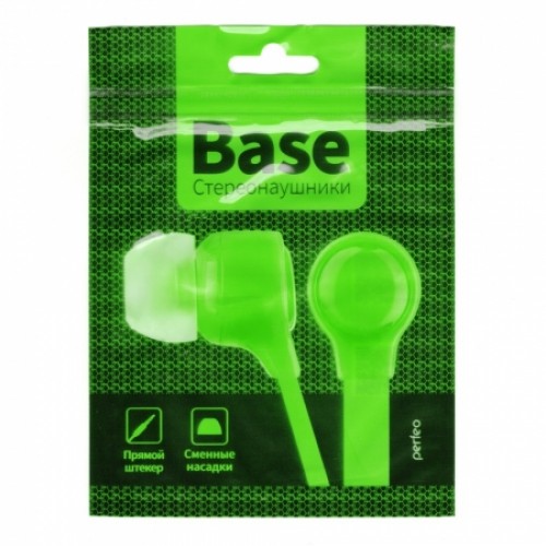 Наушники-вкладыши Perfeo BASE, лайм (PF_B4204)