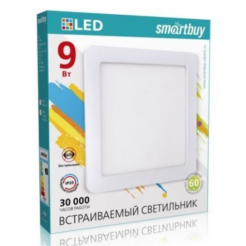 Светильник встраиваемый Smartbuy DL Square 9W 6500K (SBL-DLSq-9-65K)