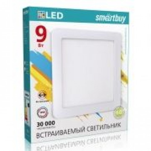 Светильник встраиваемый Smartbuy DL Square 9W 6500K (SBL-DLSq-9-65K)