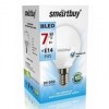 Светодиодная (LED) лампа Smartbuy P45 07W/4000/E14 (SBL-P45-07-40K-E14)