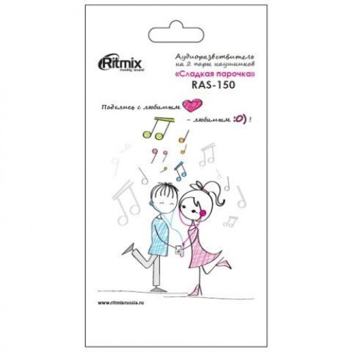 Адаптер аудио разветвитель 3.5 stereo plug -> 2x3.5 stereo jack, 0.15 м, белый, Ritmix (RAS-150)