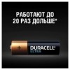 Батарейка AA Duracell ULTRA POWER LR6-2BL, 2 шт, блистер