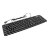 Клавиатура Defender Element HB-520 USB, черная (45522)