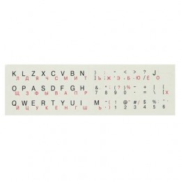 Наклейки на клавиатуру РУС/ЛАТ БЕЛЫЕ