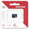 Карта памяти Micro SDHC 4Gb Smartbuy Class 10 без адаптера (SB4GBSDCL10-00)