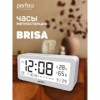 Метеостанция Perfeo PF-S8827 Brisa с часами и будильником, белая (PF_C3576)