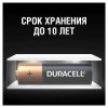 Батарейка AA Duracell LR6-12BL, 12 шт, блистер (MN1500)