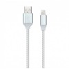 Кабель USB 2.0 Am=>Apple 8 pin Lightning, 1 м, с индикацией, белый, Smartbuy (iK-512ssbox white)