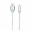 Кабель USB 2.0 Am=>Apple 8 pin Lightning, 1 м, с индикацией, белый, Smartbuy (iK-512ssbox white)