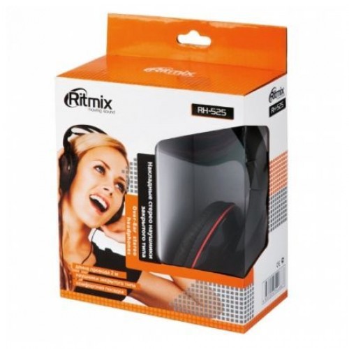 Наушники накладные Ritmix RH-525