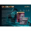 Калькулятор настольный Perfeo PF_A4025, 12-разрядный, бухгалтерский, черный