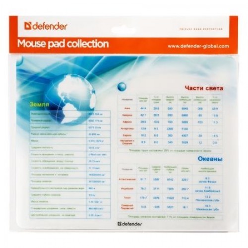 Коврик для мыши Defender School География" 240 x 190 x 0,4 мм"