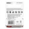 Батарейка AAA Smartbuy ONE LR03/2SB Eco Alkaline, 2 шт, Shrink Card (SOBA-3A02SB-Eco)