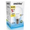 Светодиодная (LED) лампа Smartbuy P45 05W/3000/E14 (SBL-P45-05-30K-E14)