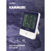 Метеостанция Perfeo PF-CX-260A Kammuri с часами и будильником, белая (PF_C3661)