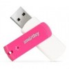 32Gb Smartbuy Diamond Pink USB2.0 (SB32GBDP)