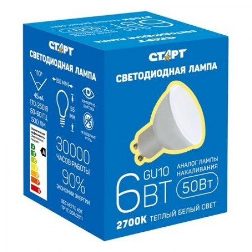 Светодиодная (LED) лампа СТАРТ Gu10 6W/2700 (LEDJCDRGU10 6W27)