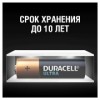 Батарейка AA Duracell ULTRA POWER LR6-8BL, 8 шт, блистер