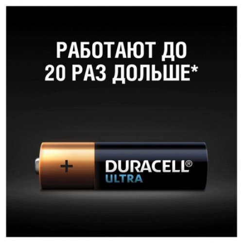 Батарейка AA Duracell ULTRA POWER LR6-8BL, 8 шт, блистер