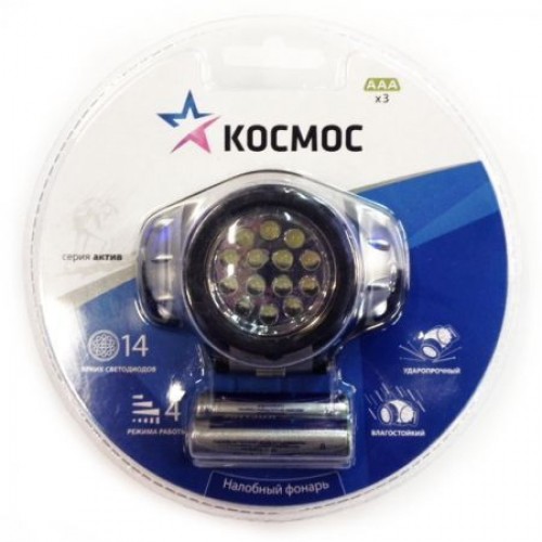 Фонарь налобный Космос H14LED, 14 LED, 3xAAA (KOC-H14-LED)