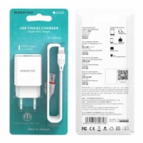 Зарядное устройство Borofone BA20A, 2.1А USB + кабель Lightning, белое