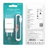 Зарядное устройство Borofone BA20A, 2.1А USB + кабель Lightning, белое