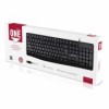 Клавиатура Smartbuy ONE 207, мультимедийная, черная, USB (SBK-207US-K)
