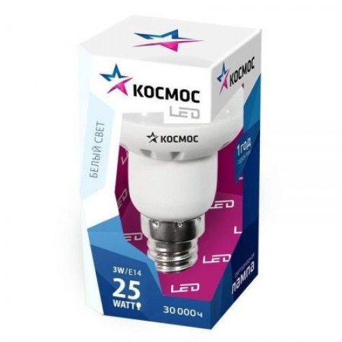 Светодиодная (LED) лампа Космос R39 Рефлектор" 3W/4500/E14 (Lksm_LED3wR39E1445)"