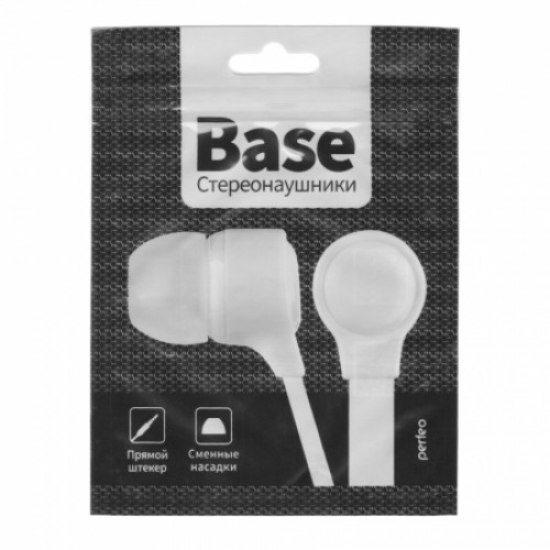 Наушники-вкладыши Perfeo BASE, белые (PF_B4214)