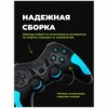 Геймпад беспроводной Ritmix GP-033BTH, Bluetooth, PC/iOS/Android, Li-Ion, чёрно-синий