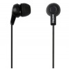 Наушники-вкладыши Smartbuy JAZZ черные (SBE-700)