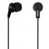 Наушники-вкладыши Smartbuy JAZZ черные (SBE-700)