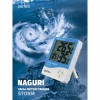 Метеостанция Perfeo PF-HTC-1S Naguri с часами и будильником, сине-белая (PF_C3662)