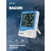 Метеостанция Perfeo PF-HTC-1S Naguri с часами и будильником, сине-белая (PF_C3662)