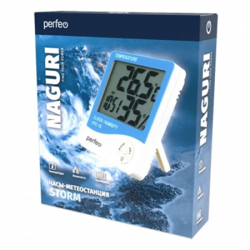 Метеостанция Perfeo PF-HTC-1S Naguri с часами и будильником, сине-белая (PF_C3662)