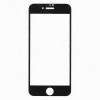 Защитное стекло для экрана iPhone 7 Black, Full Screen, Perfeo (PF_5064)