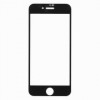 Защитное стекло для экрана iPhone 7 Black, Full Screen, Perfeo (PF_5064)