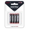 Батарейка AAA Smartbuy R03/4B, солевая, 4 шт, блистер (SBBZ-3A04B)