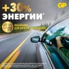 Батарейка CR2032 GP, 5 шт, блистер