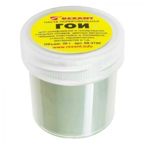 Паста полировальная ГОИ 30гр, Rexant (09-3790)