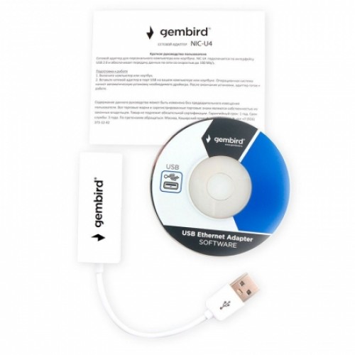 Сетевая карта USB - RJ45 10/100 Мбит/с, Gembird (NIC-U4)