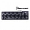 Комплект Ritmix RKC-010 Black, проводные клавиатура и мышь