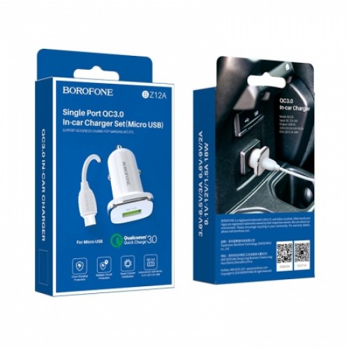 Зарядное автомобильное устройство Borofone BZ12A QC3.0, 3.6-12В, 3A USB+ кабель Micro USB, белое