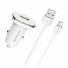 Зарядное автомобильное устройство Borofone BZ12A QC3.0, 3.6-12В, 3A USB+ кабель Micro USB, белое