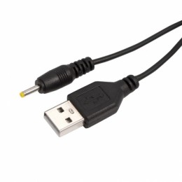 Кабель питания USB Am=>штекер 2.5x0.7 мм - 1 м, Rexant (18-1155)